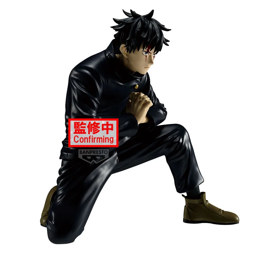 JUJUTSU KAISEN - Megumi Fushiguro - Figure Maximatic 16cm
